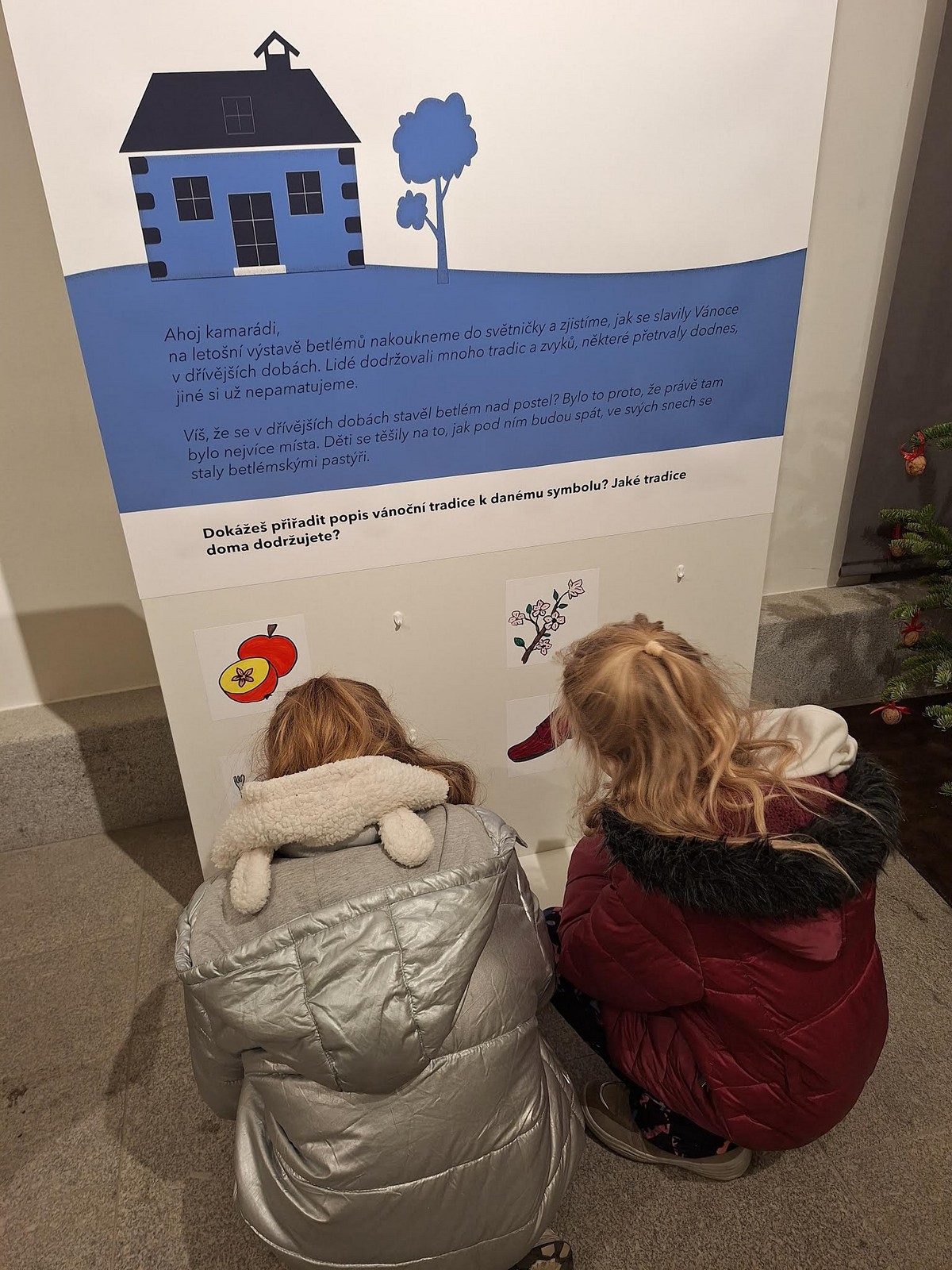 20251217_095729 [1600x1200]